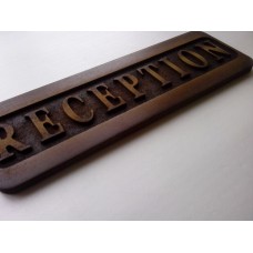 Табела Reception - MDF